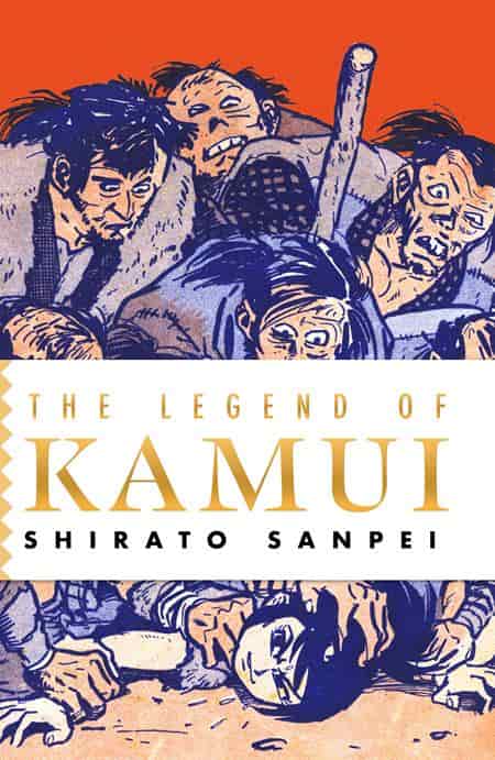 The Legend of Kamui TP #1 - 1024DQ482