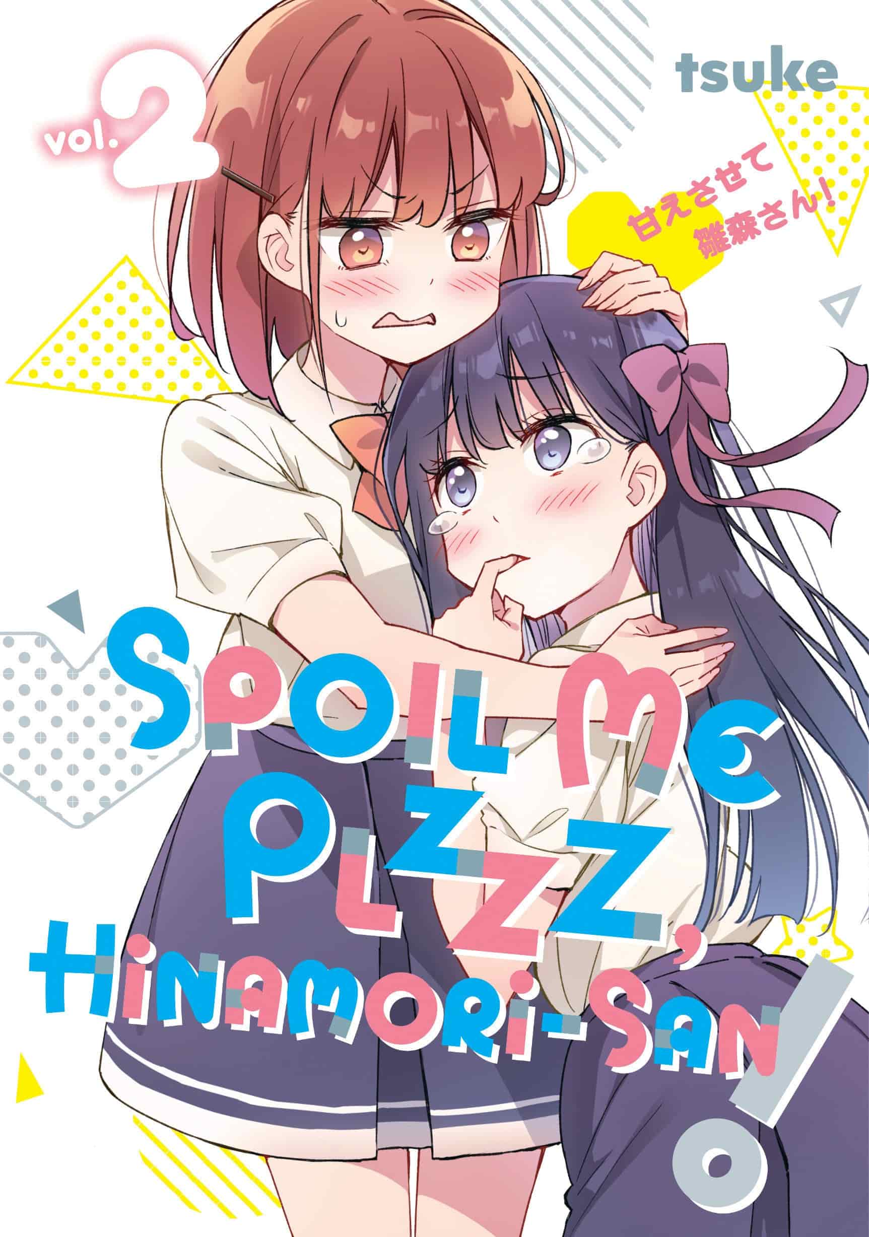 Spoil Me Plzzz, Hinamori-san! #2 - 9798888772195