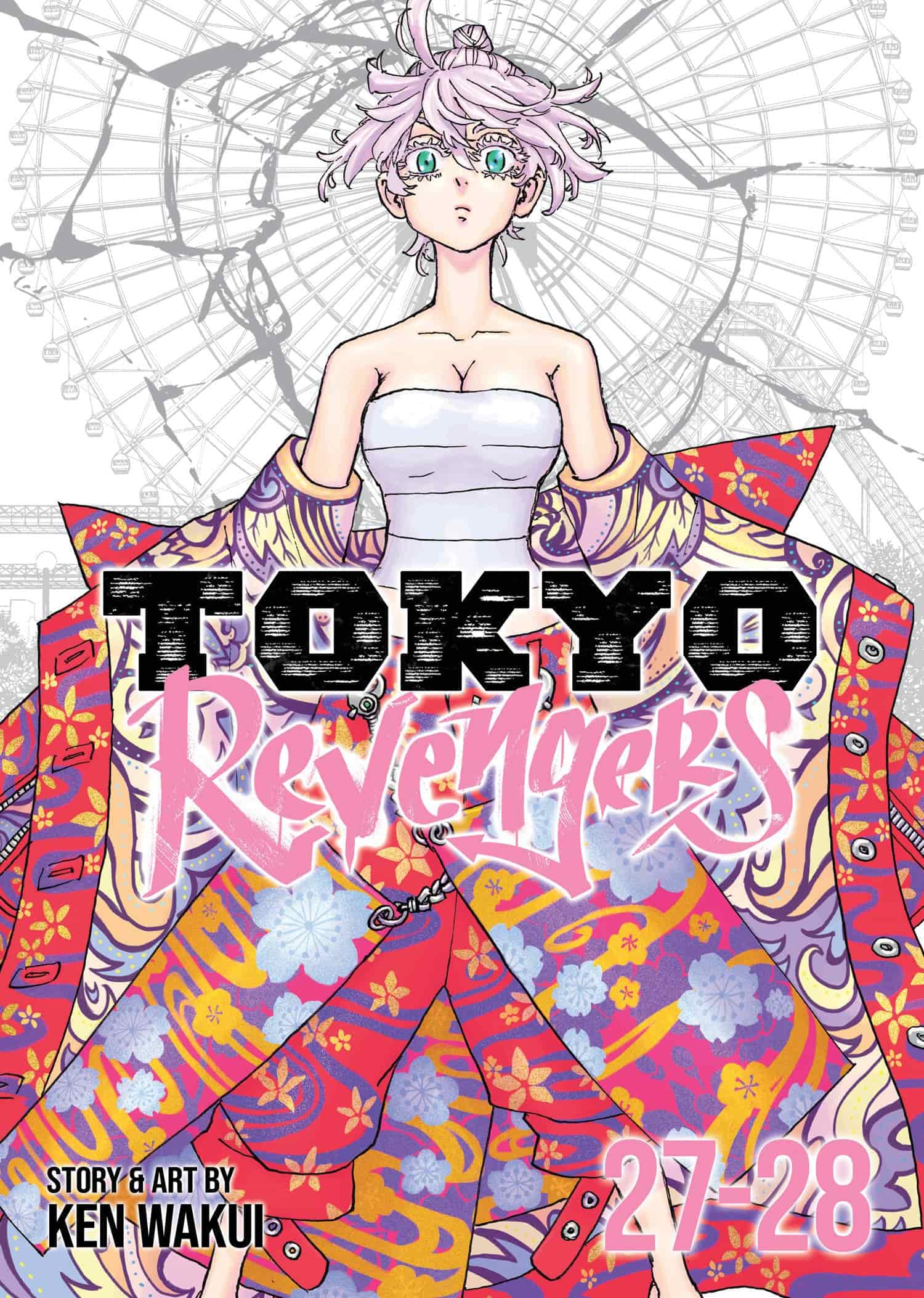 Tokyo Revengers #14 - 9798891603042