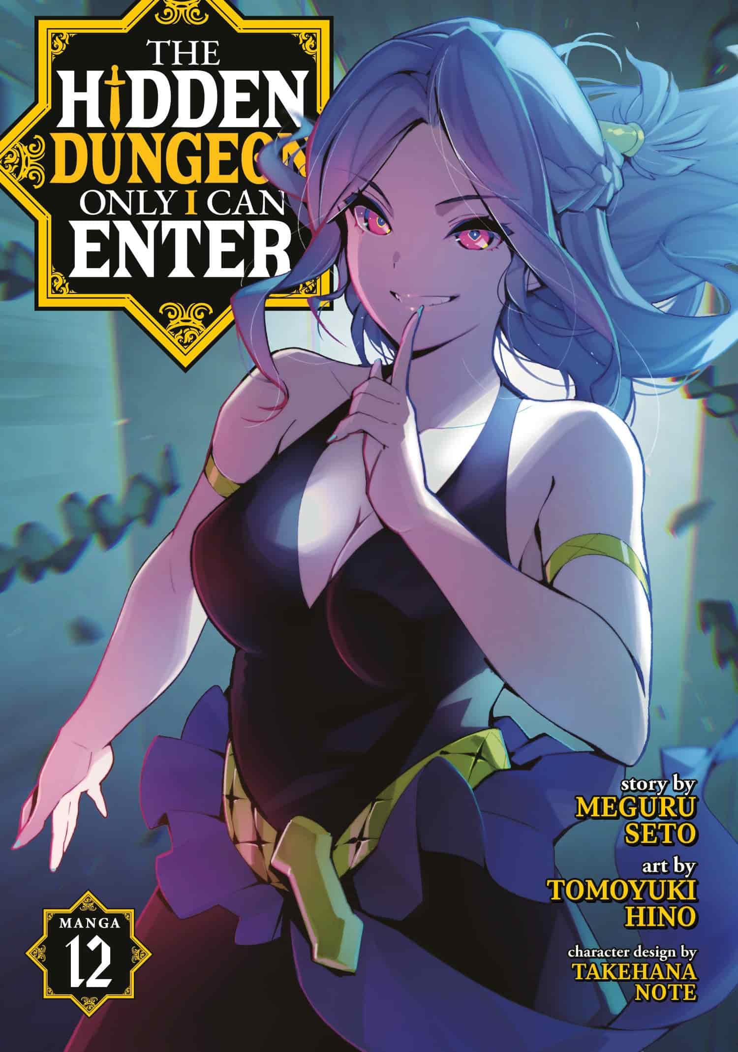 The Hidden Dungeon Only I Can Enter (Manga) #12 - 9798891606630