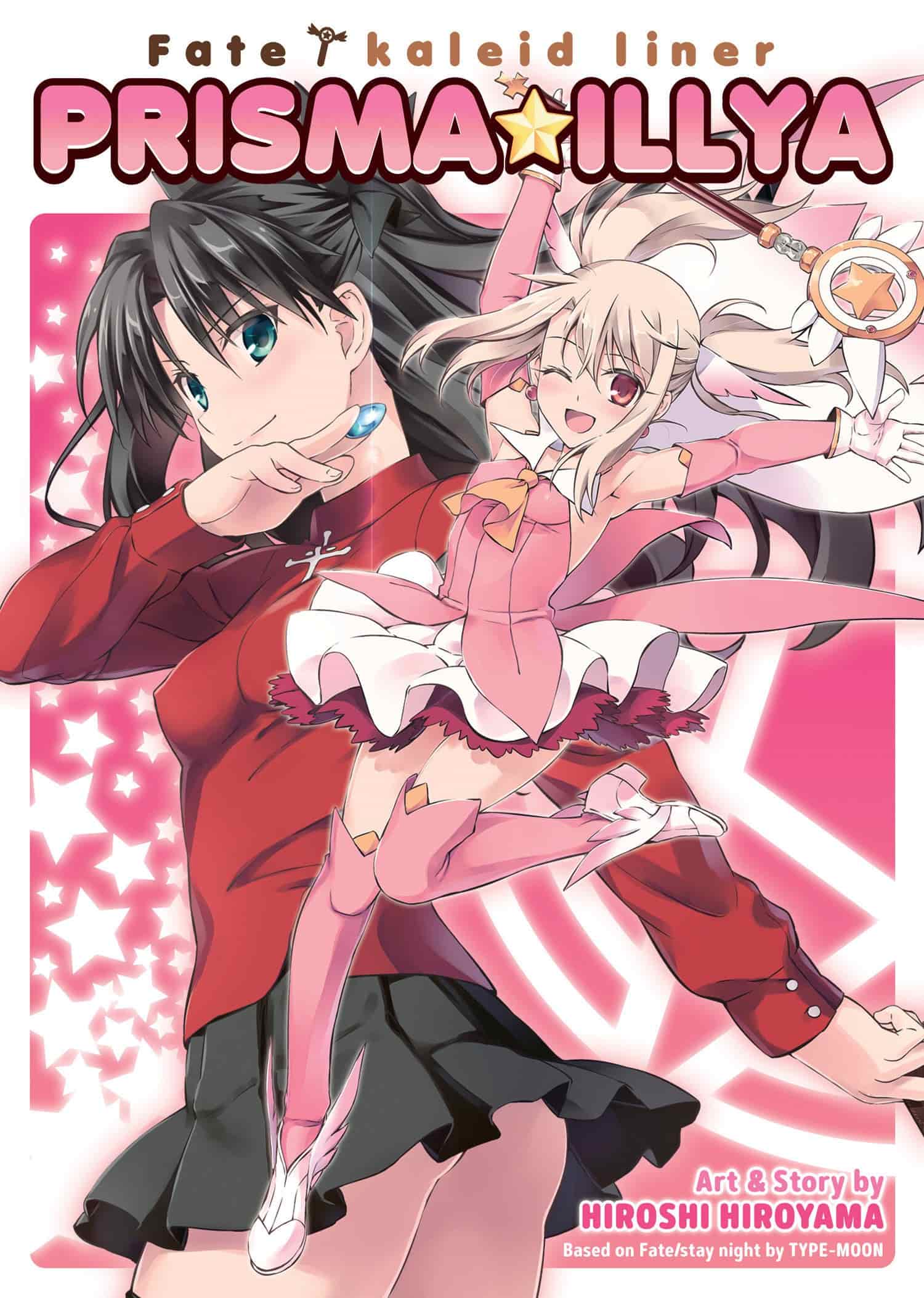 Fate/Kaleid Liner Prisma Illya: The Complete Manga Collection - 9798891608801