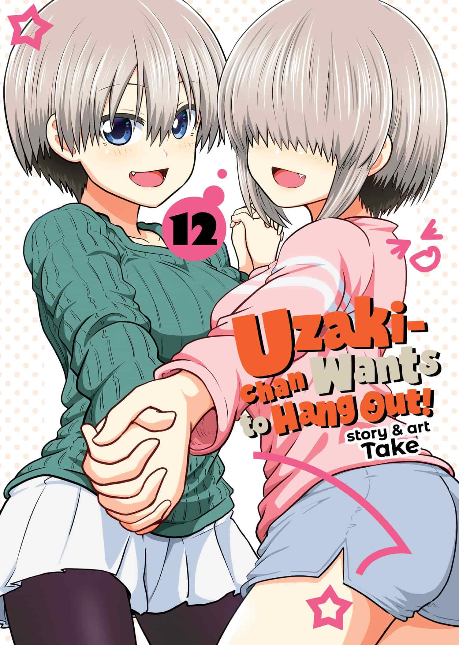 Uzaki-chan Wants to Hang Out! Vol. 12 - 9798893732573