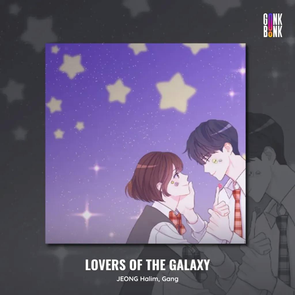 Lovers of the Galaxy webtoon