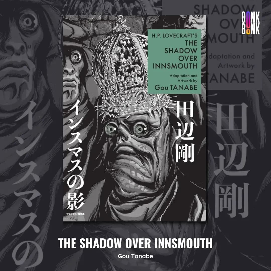 The Shadow Over Innsmouth manga cover