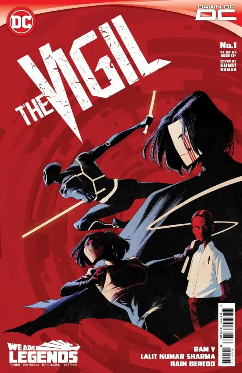 The Vigil #1