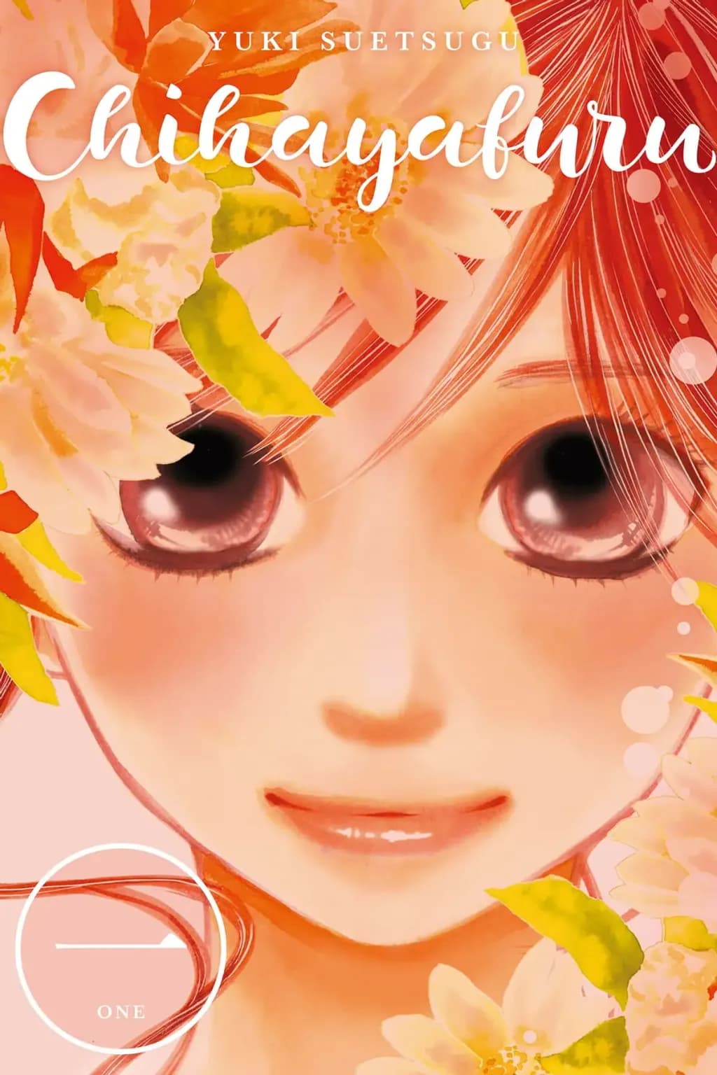 Chihayafuru Vol. 1 cover