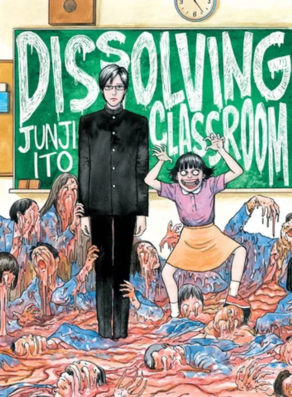 Dissolving Classroom cover