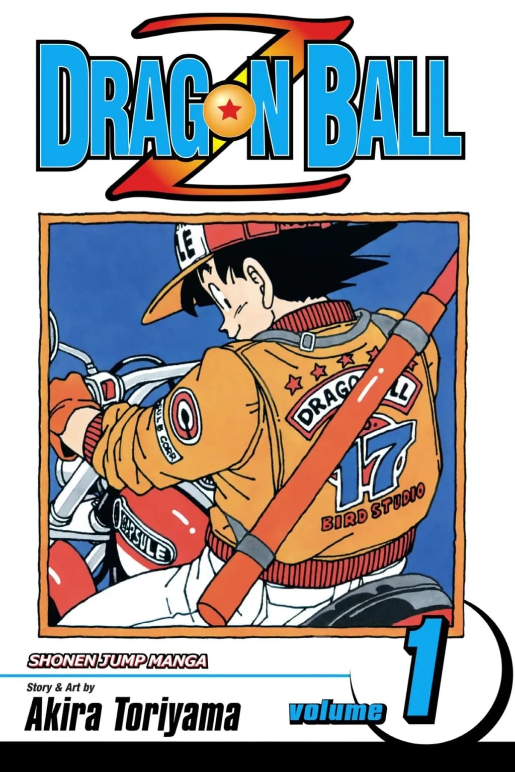 Dragon Ball Z vol. 1 cover