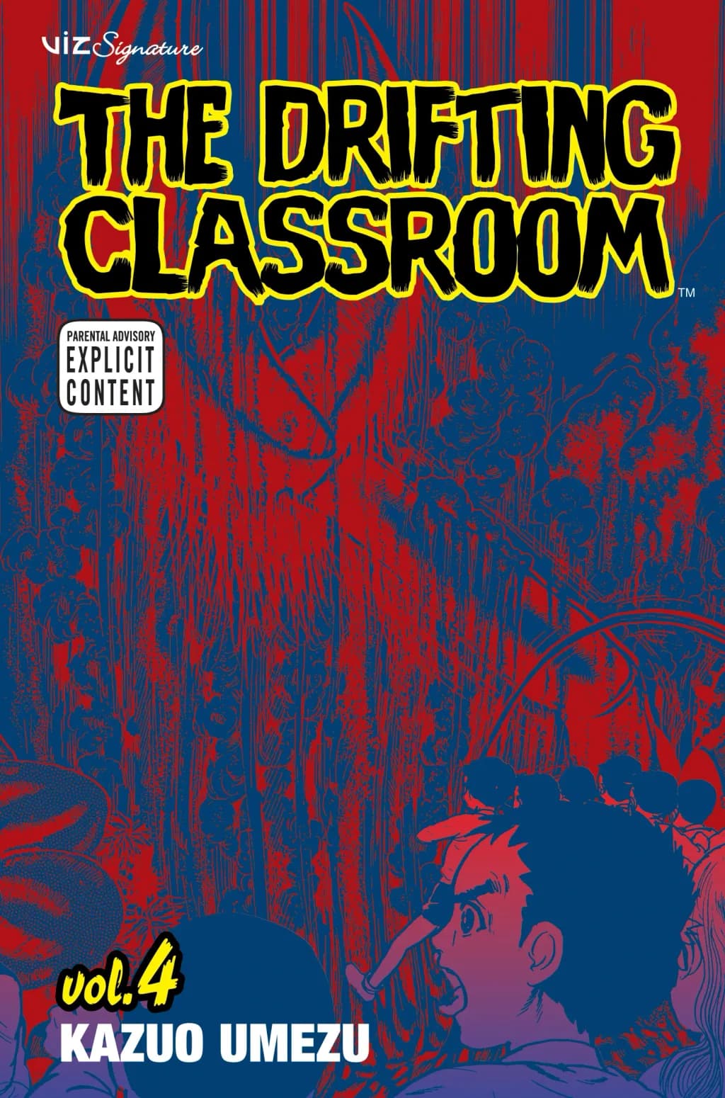 The Drifting Classroom by Kazuo Umezu Vol. 4 cover