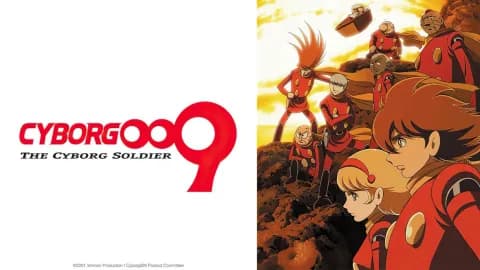 Cyborg 009: