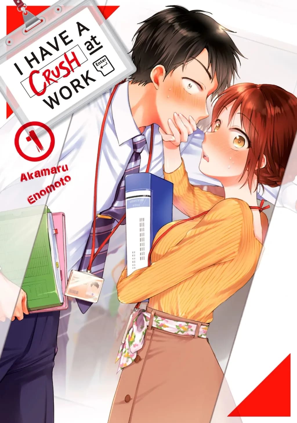 I Have a Crush at Work Vol. 1 cover