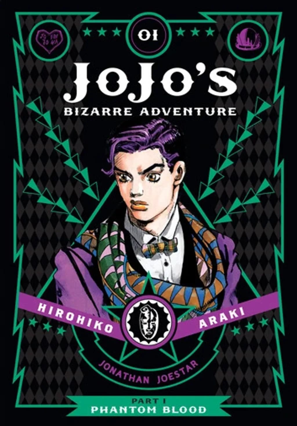 Jojo’s Bizarre Adventure vol. 1 cover