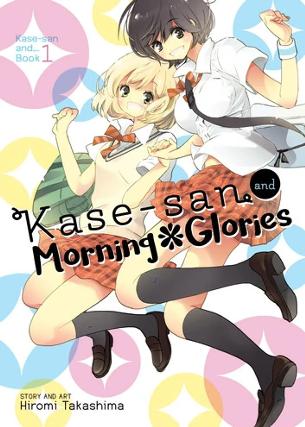 Kase-san and Morning Glories vol. 1 cover