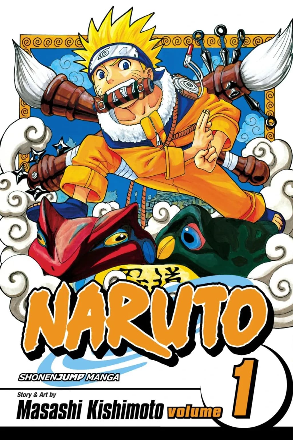 Naruto vol. 1 cover