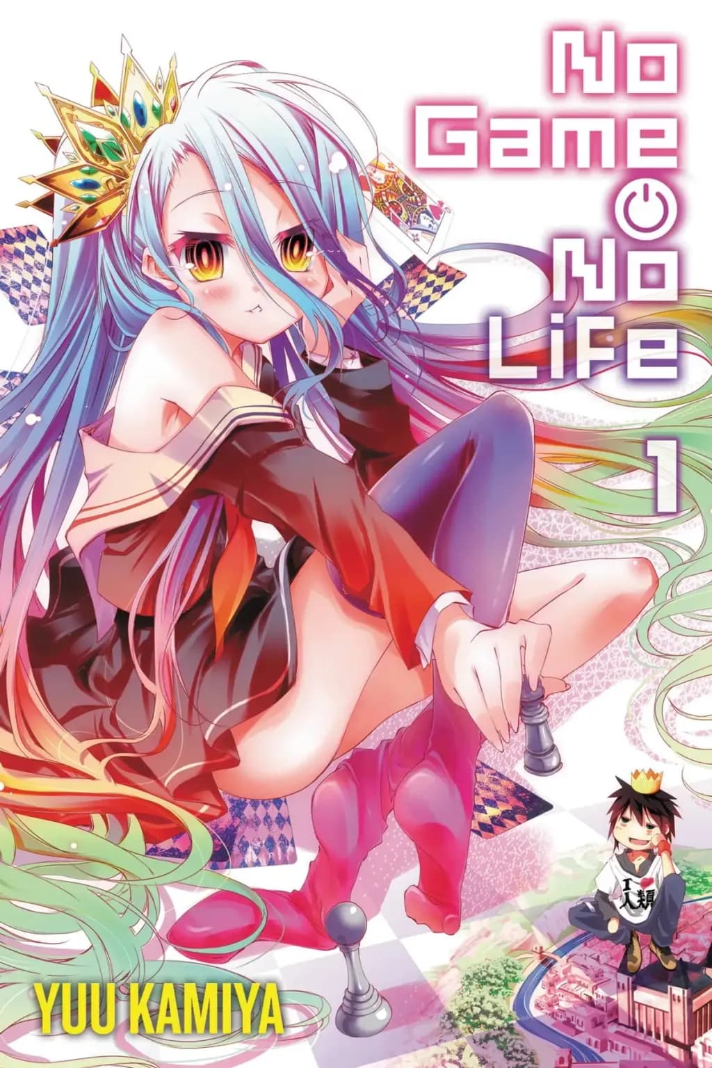 No Game No Life Vol 1 cover