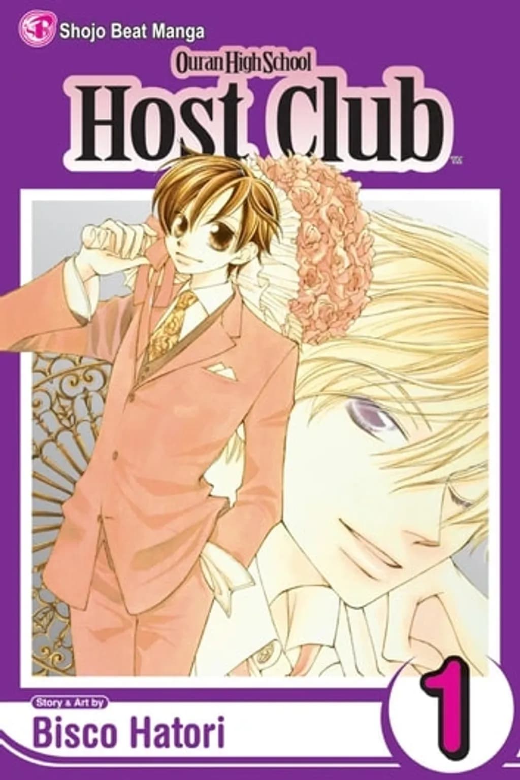 Ouran High School Host Club Vol. 1 cover