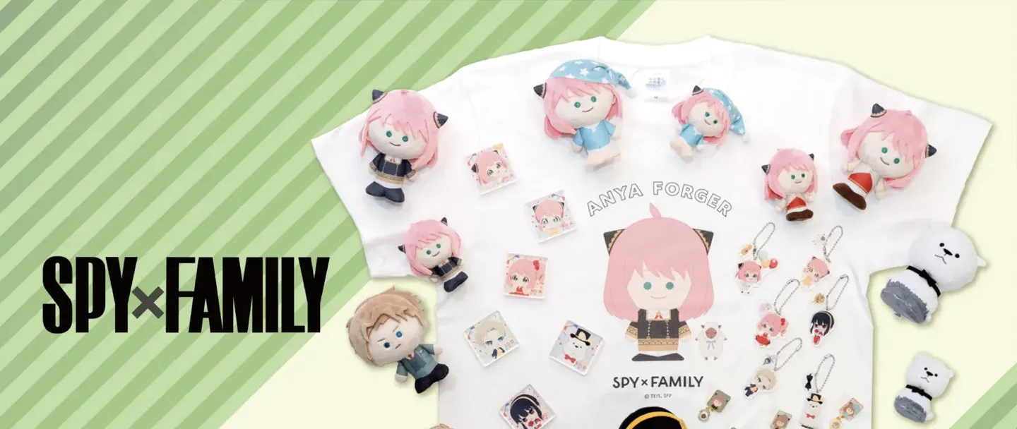 spy x family anique