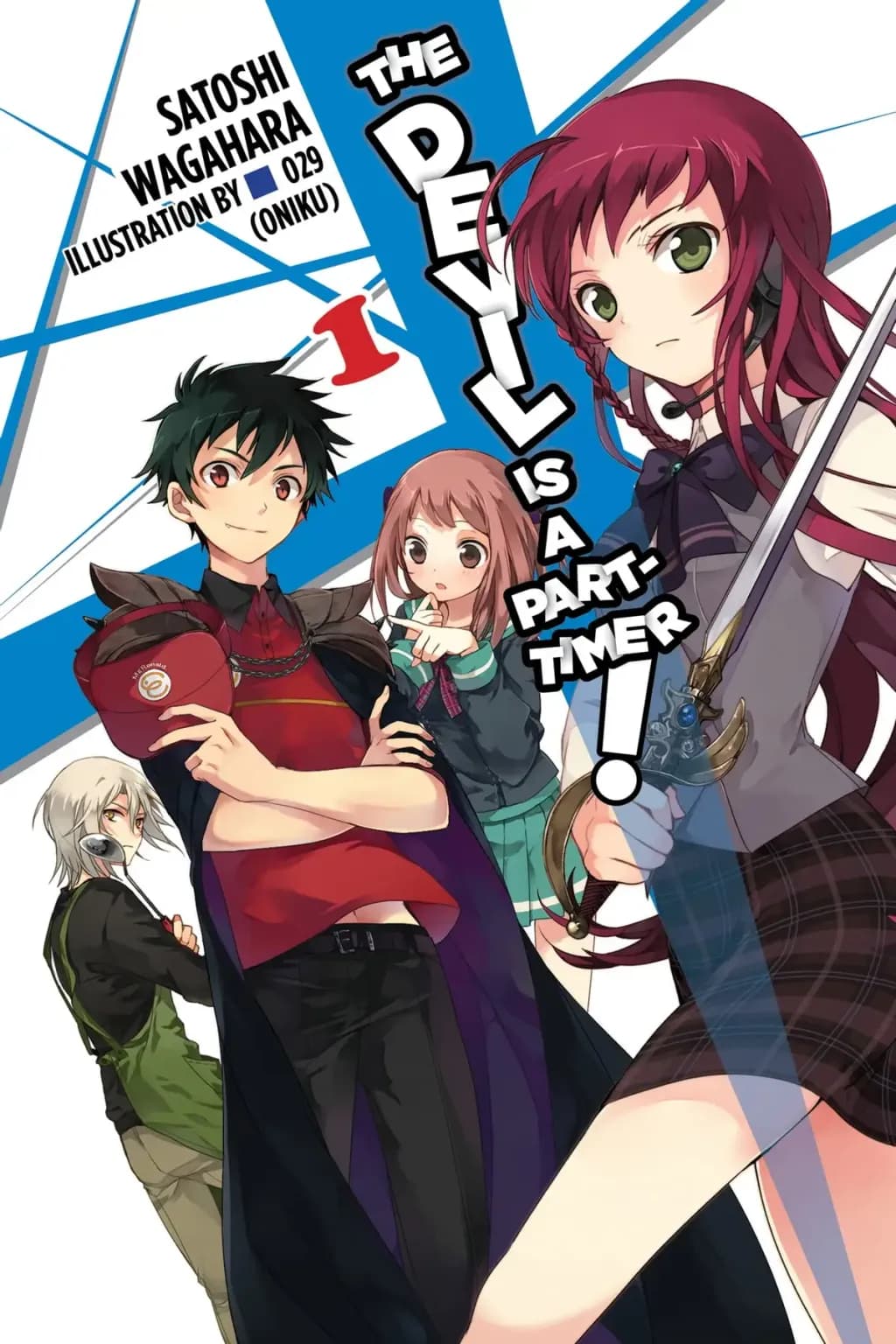The Devil is a Part-Timer! Vol. 1 cover