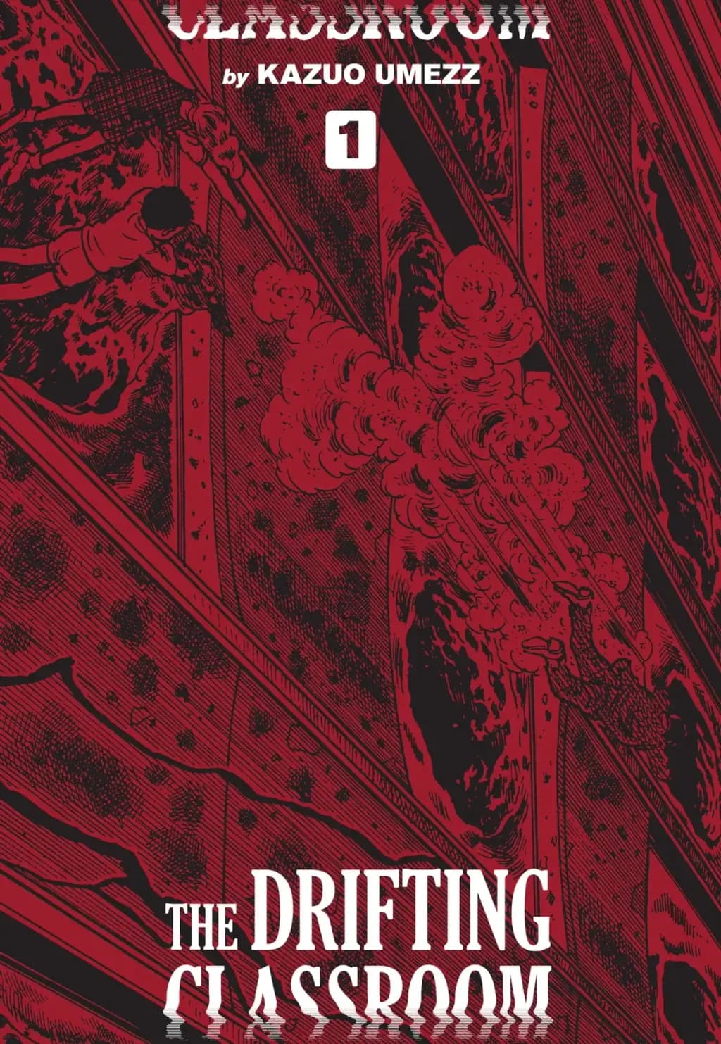 The Drifting Classroom Vol. 1 cover