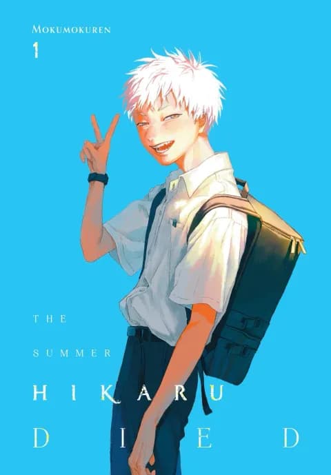 The Summer Hikaru Died Vol. 1 full cover