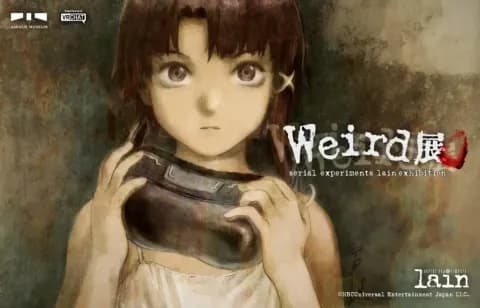 serial experiments lain - Weird Exhibition