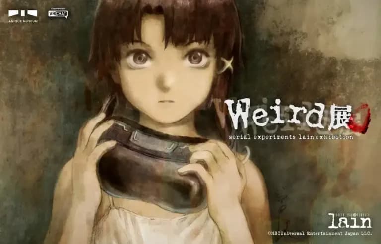 serial experiments lain - Weird Exhibition