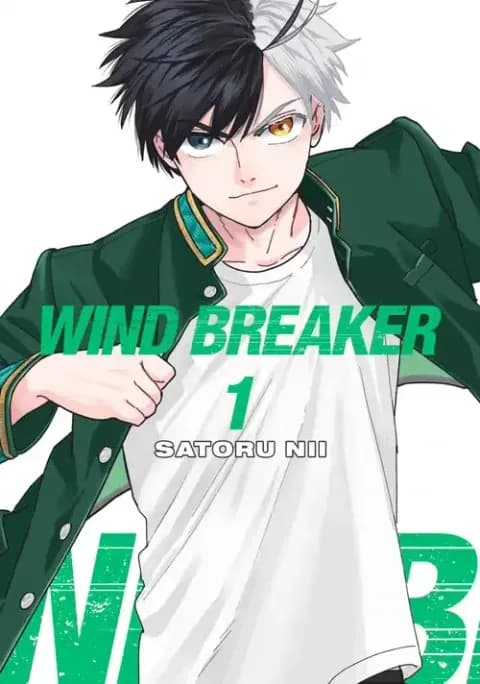 Wind Breaker Vol 1 Full cover