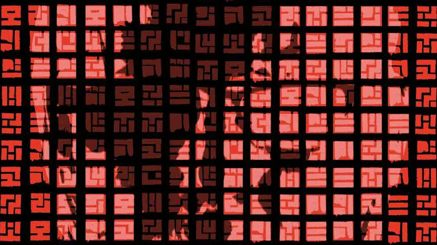 The One Hand 5 Review Cover